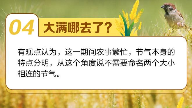 据悉，前国脚郑智的儿子郑子一入选了本次08国少日本拉练名单